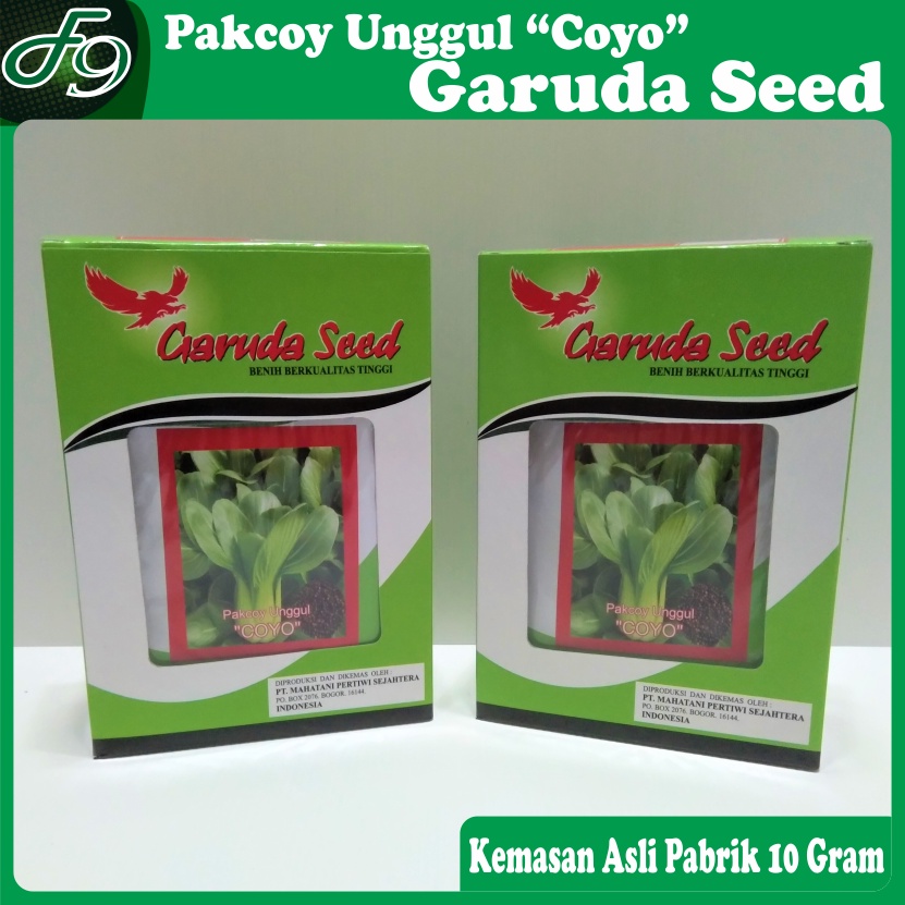 Benih Bibit Pakchoy pakcoy pokcoy Pak Choi Unggul Coyo Garuda Seed