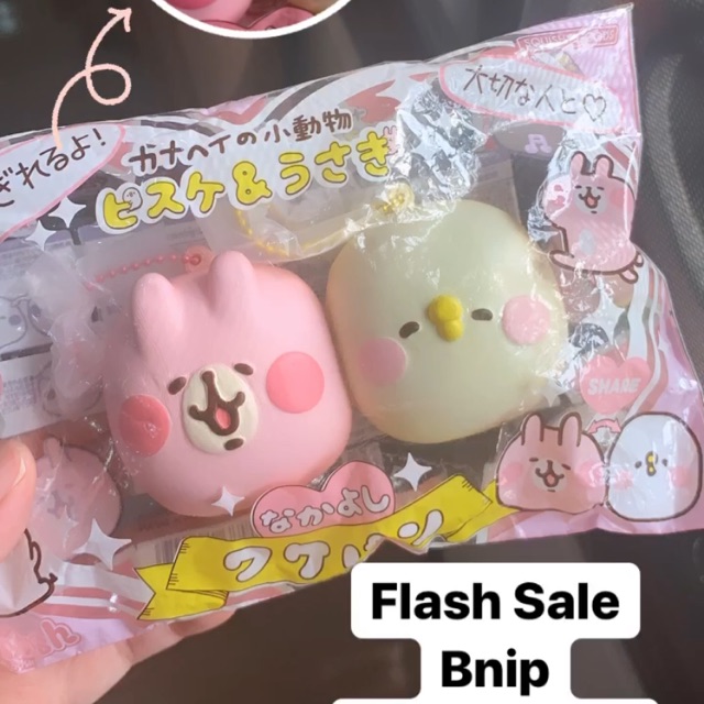 Kanahei chigiri share bread ibloom squishy