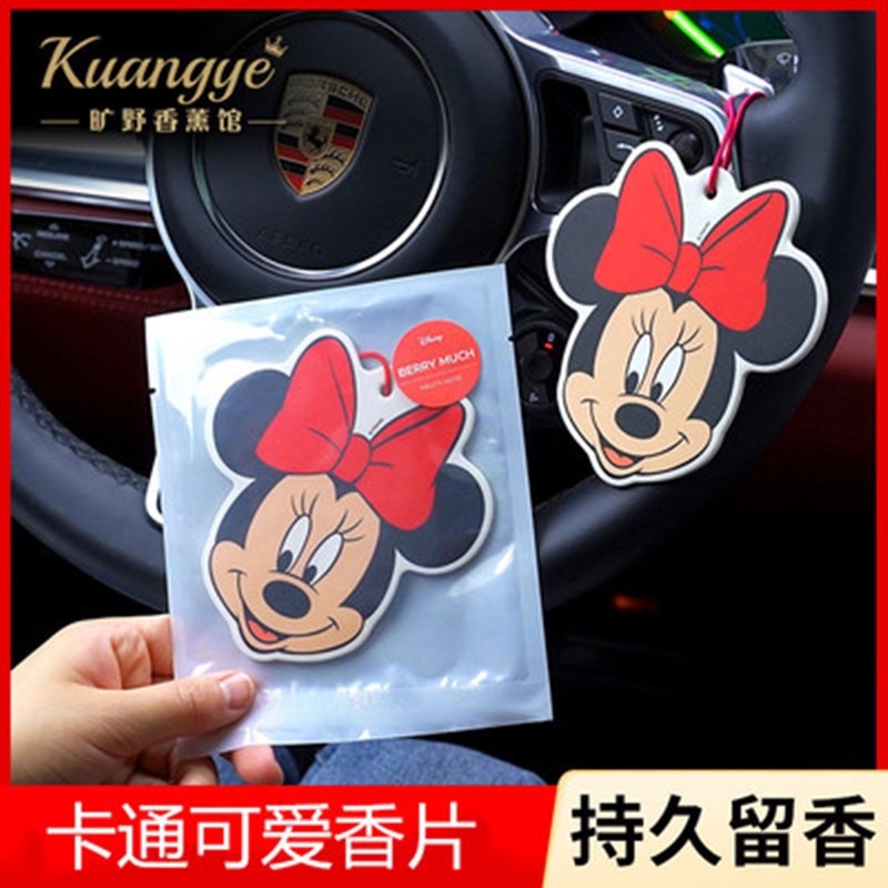 gantungan spion mobil SYSCENT Parfum Mobil / Pewangi Ruangan Premium Scent mickey minnie parfume PARFUM MOBIL DAN PEWANGI RUANGAN wangi gantungan spion