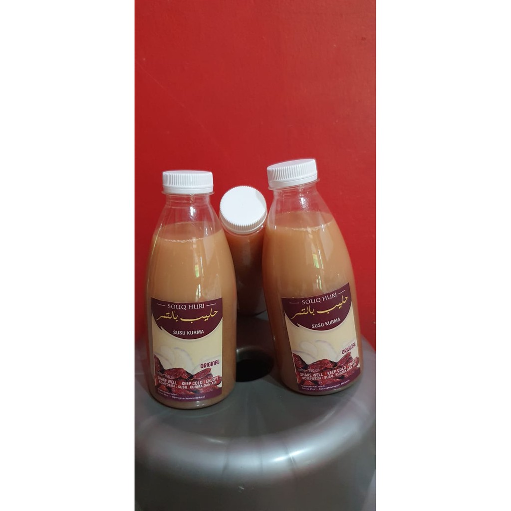 

Susu Kurma