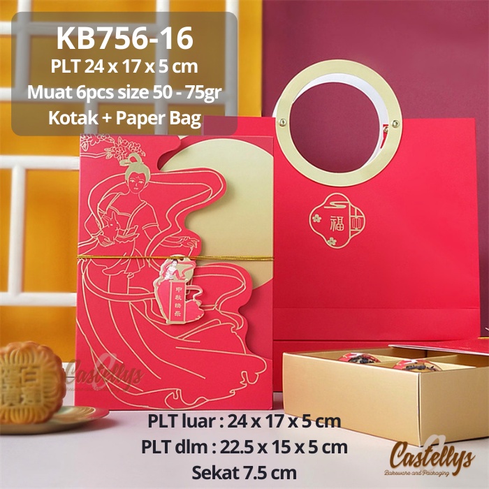 

5 set Kotak Box Mooncake KB756-16 + Paper Bag Merah Kue Bulan Pia Snowskin