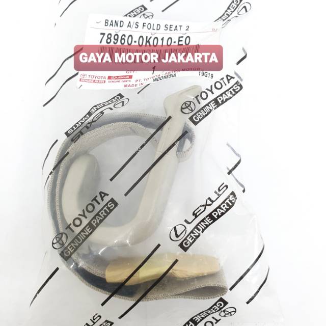 Tali Gantungan Jok Belakang Toyota Innova-Fortuner 78960-0K010-E0