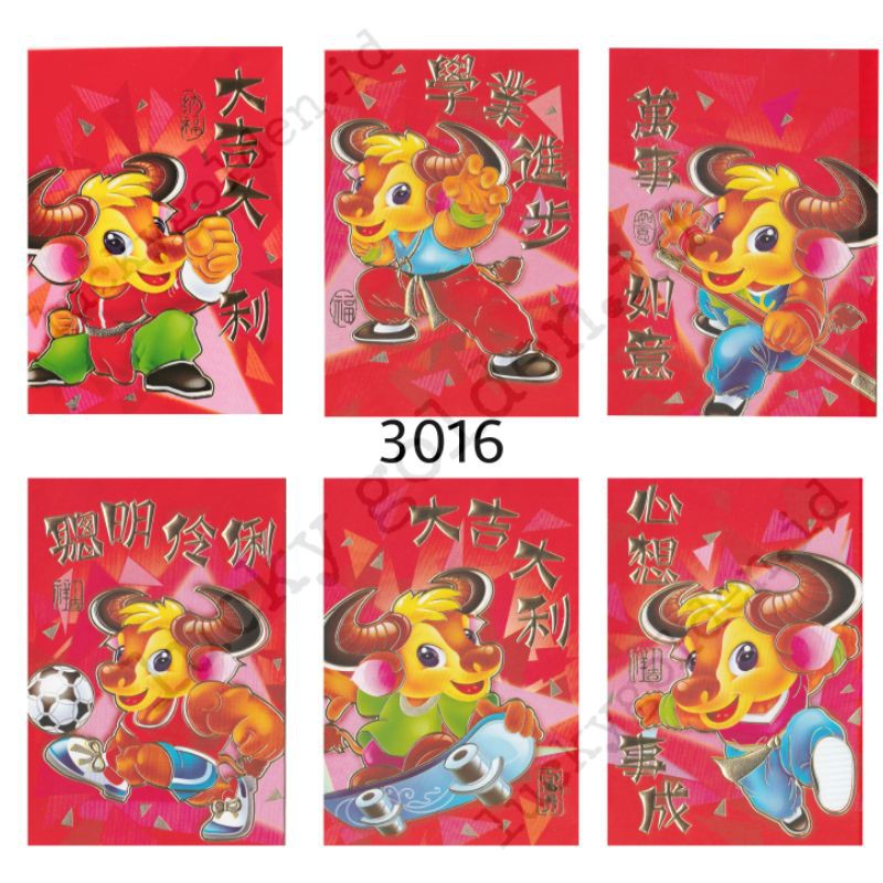 

PAKET isi 36 lembar angpao angpau imlek shio kerbau 2021 3016