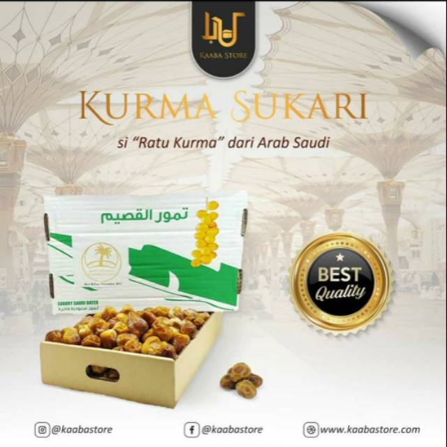 

Kurma Sukari Al Qashim
