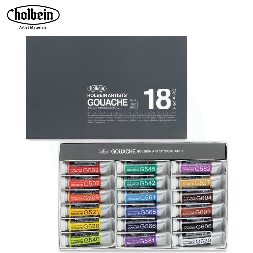 

Artists' Gouache Set - Set of 18, 15 ml tubes - Holbein