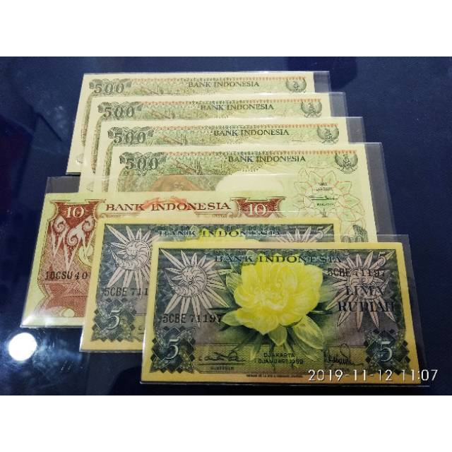 UANG MAHAR 2O2O RUPIAH