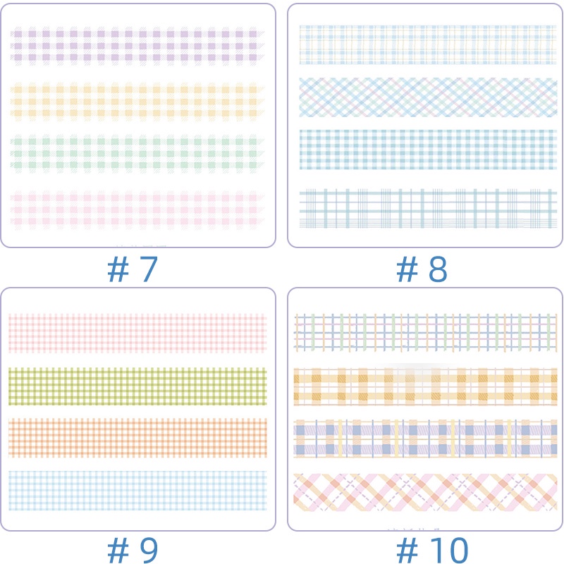 4 Rolls Vintage Stripe Masking Tape Sticker Simple Deco Washi Tape