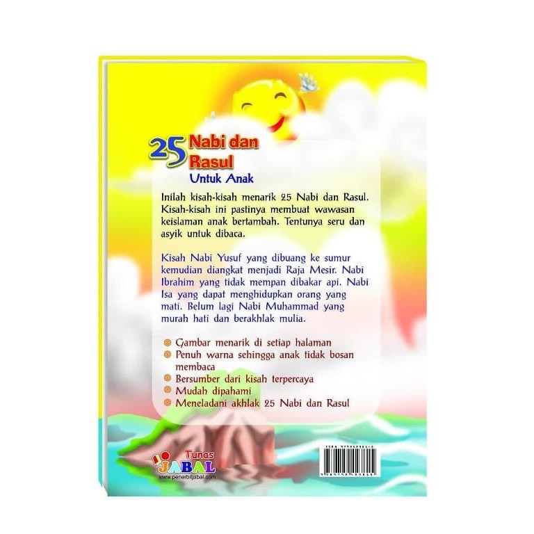 Pakat 2 Buku Anak Best Seller!  25 Nabi Rasul dan Buku Cerita Binatang-1