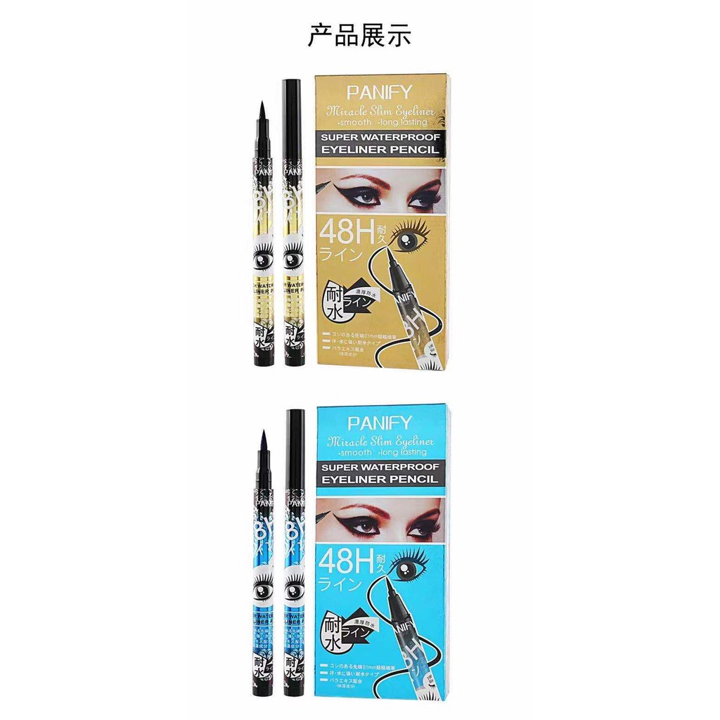 QICIY EYELINER 48H SUPER WATERPROOF PANIFY SUPER WATER PROOF EYE LINER TAHAN AIR 48 JAM