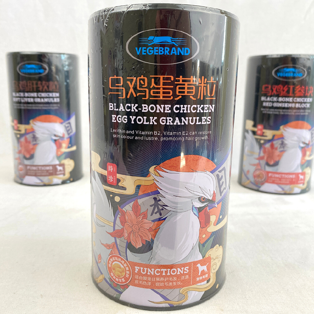 

VEGEBRAND Snack Anjing BLACKBONE Chicken Egg Yolk Granules 200g
