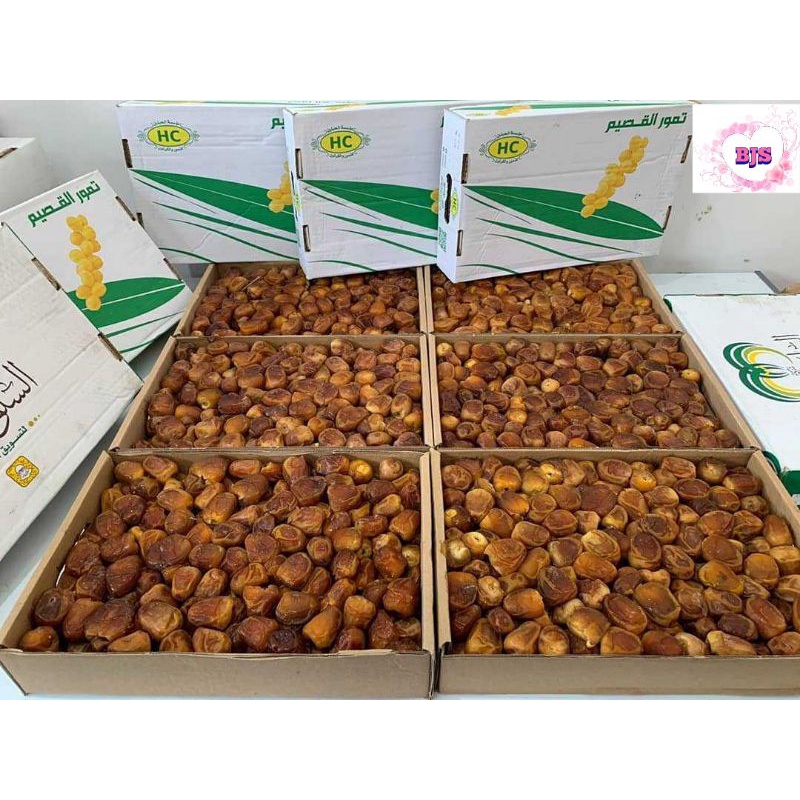 

COD KURMA SUKARI PREMIUM 1 DUS 3KG/SUKARI AL-QASIM/KURMA SUKARI BASAH