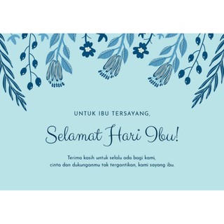 Mes Premieres Selamat Hari Ibu Kado Hadiah Box Ucapan Quotes Ayat Alkitab Kata Mutiara Shopee Indonesia