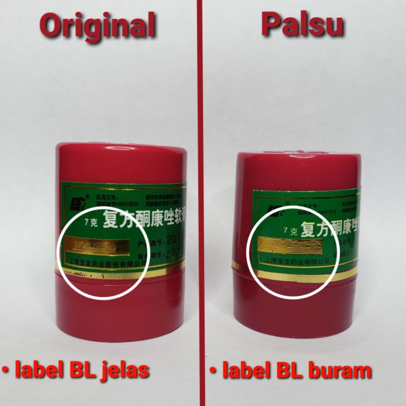 Grade Ori Obat Biduran Alergi Ampuh Saleb BL Original 100% Asli salep gatel selangkangan jamur Pi Kang Shuang panu kadas kudis kurap bruntusan-1