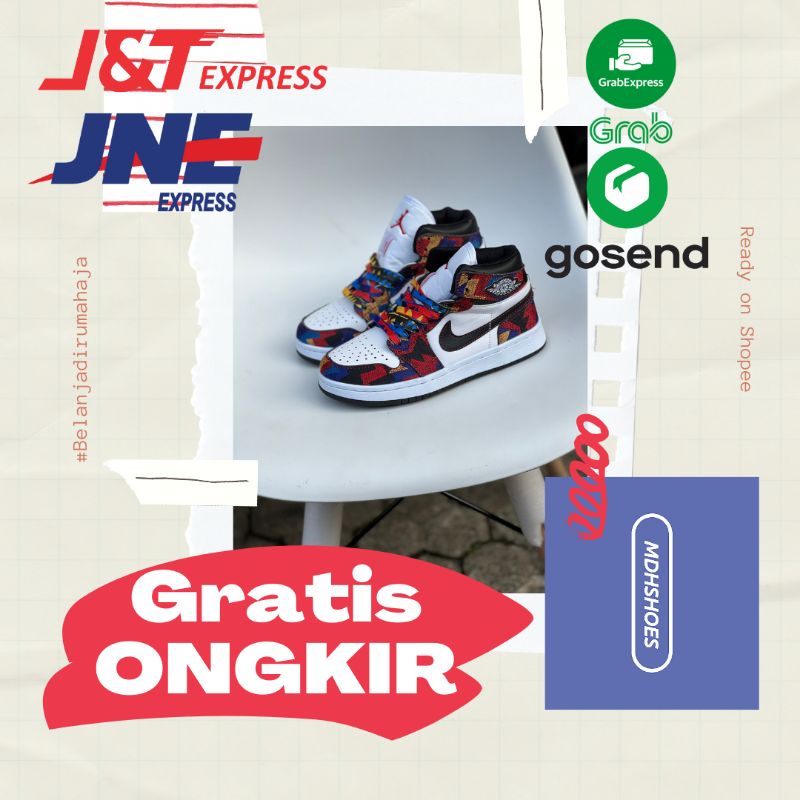 NIKE AIR JORDAN HIGH "NOTHING BUT NET" (GRATIS BOX)