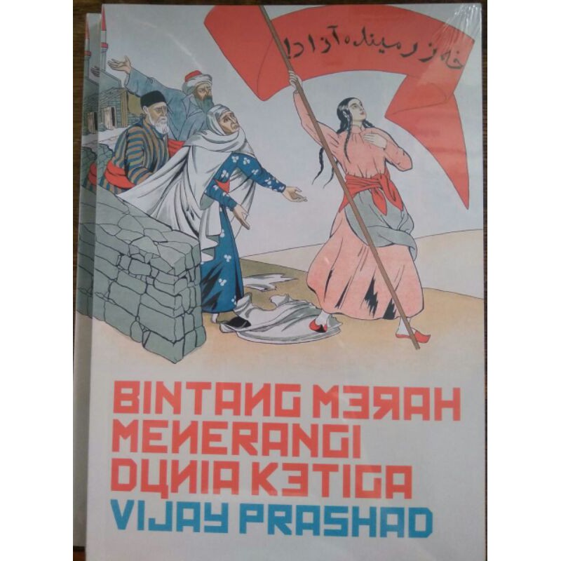 Bintang Merah Menerangkan Dunia Ketiga