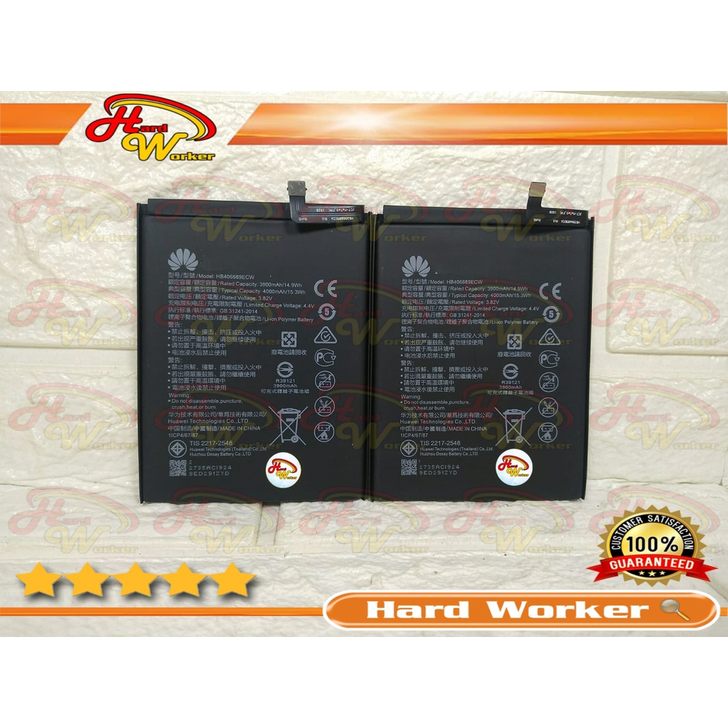 Baterai Battery Batery Batre Original Y7 PRO 2019 / Y7 PRIME 2017 / Y7 PLUS HB396689ECW ORI