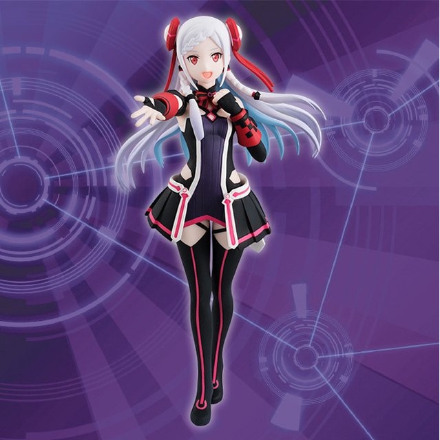 Figure Yuna SAO Ordinal Scale Furyu Sword Art Online Yuuna