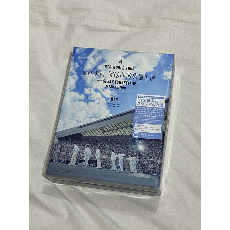 BTS SPEAK YOURSELF LOVE YOURSELF JAPAN EDITION BLURAY BLU-RAY