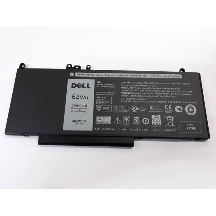 Laptop battery Dell Latitude Original E5450 E5550 E5570 E5470 Series