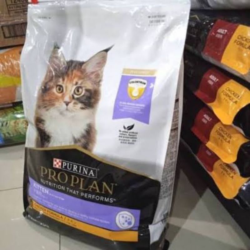 PROPLAN KITTEN 8 KG