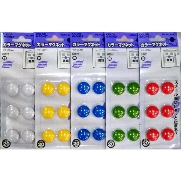 

Kokuyo Color Magnet 20Mm -Maku-20 066
