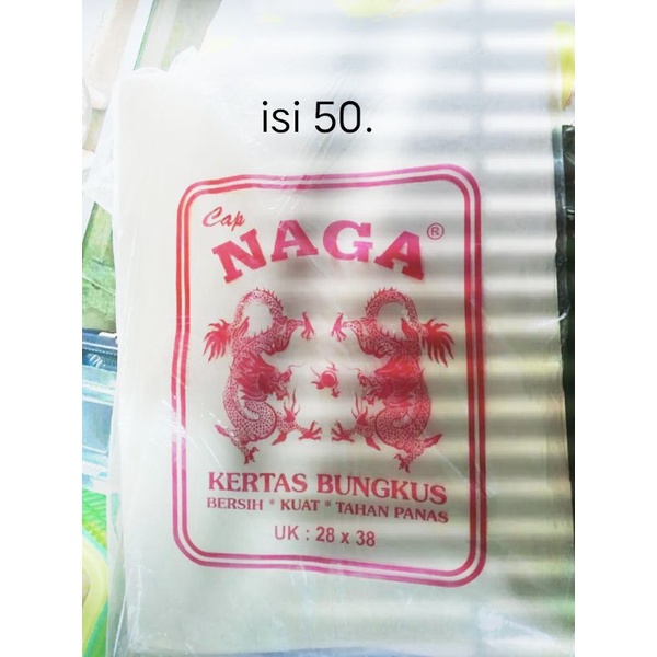 

kertas minyak/kertas bungkus isi 50