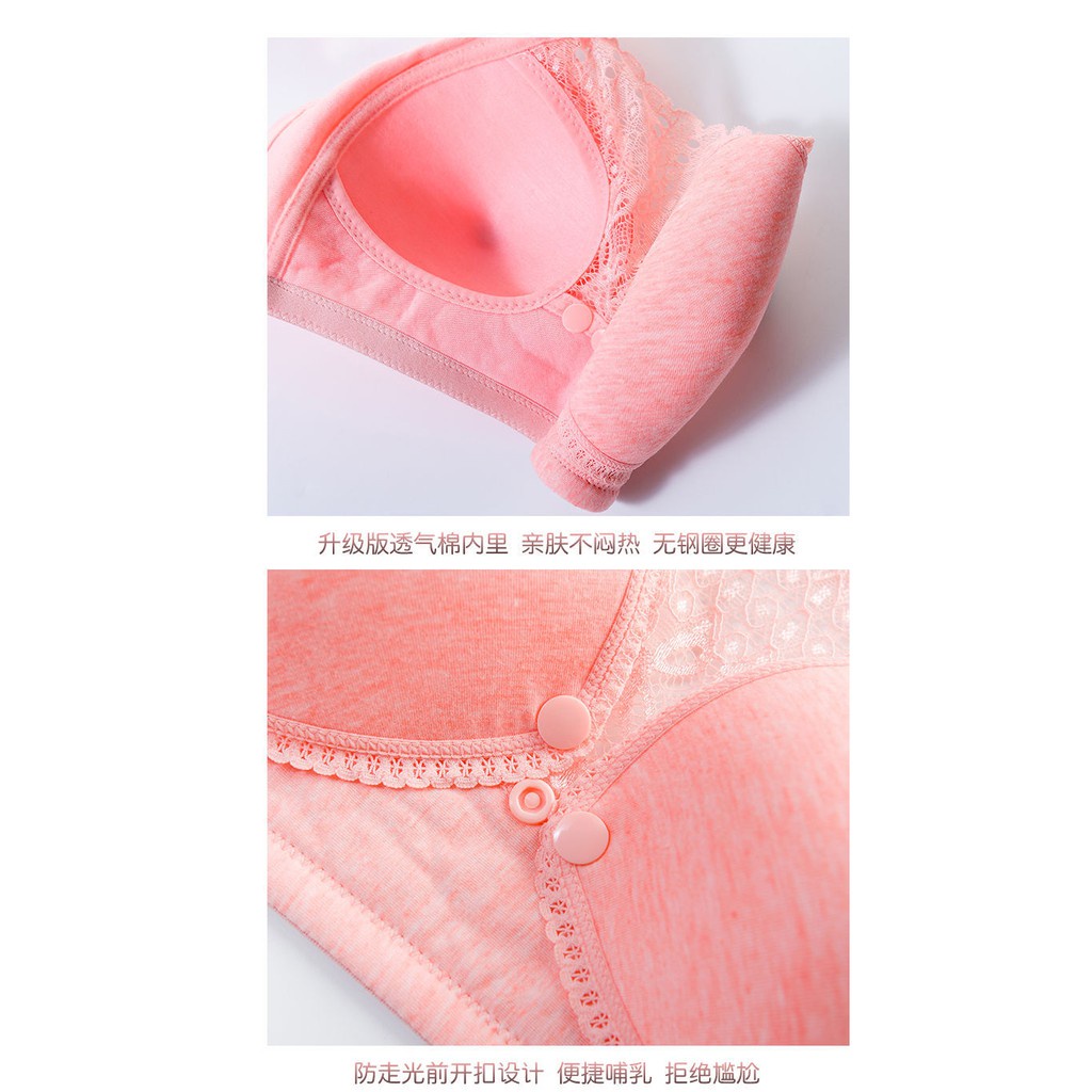 MOGYMOGY BRA357 Bra Menyusui Tanpa Kawat Nursing Bra Bra Busui