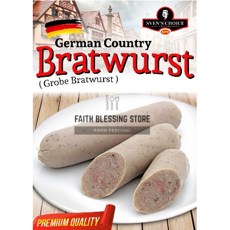 

Sosis Babi German Country Bratwurst Sven's Choice