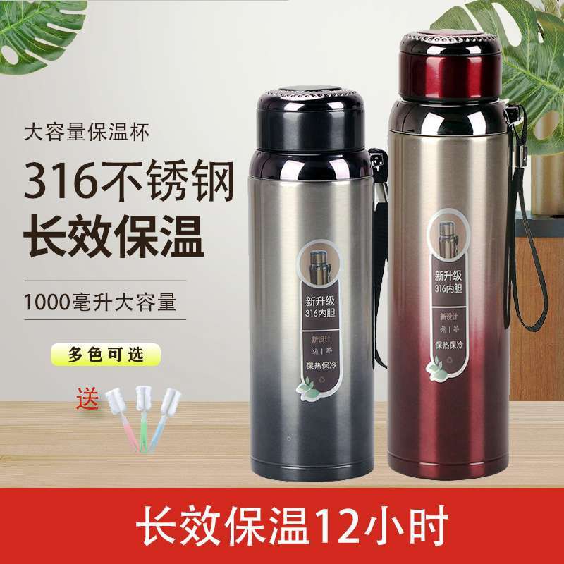 ◑316 labu vakum stainless steel, cangkir air berkapasitas besar, siswa portabel pria dan wanita di
