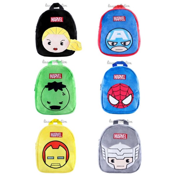 Tas Miniso - Marvel Backpack