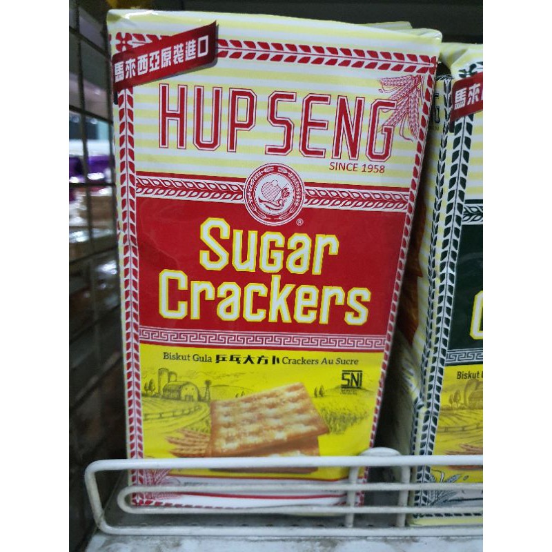 

HUP SENG sugar crackers / biskuit cap ping pong