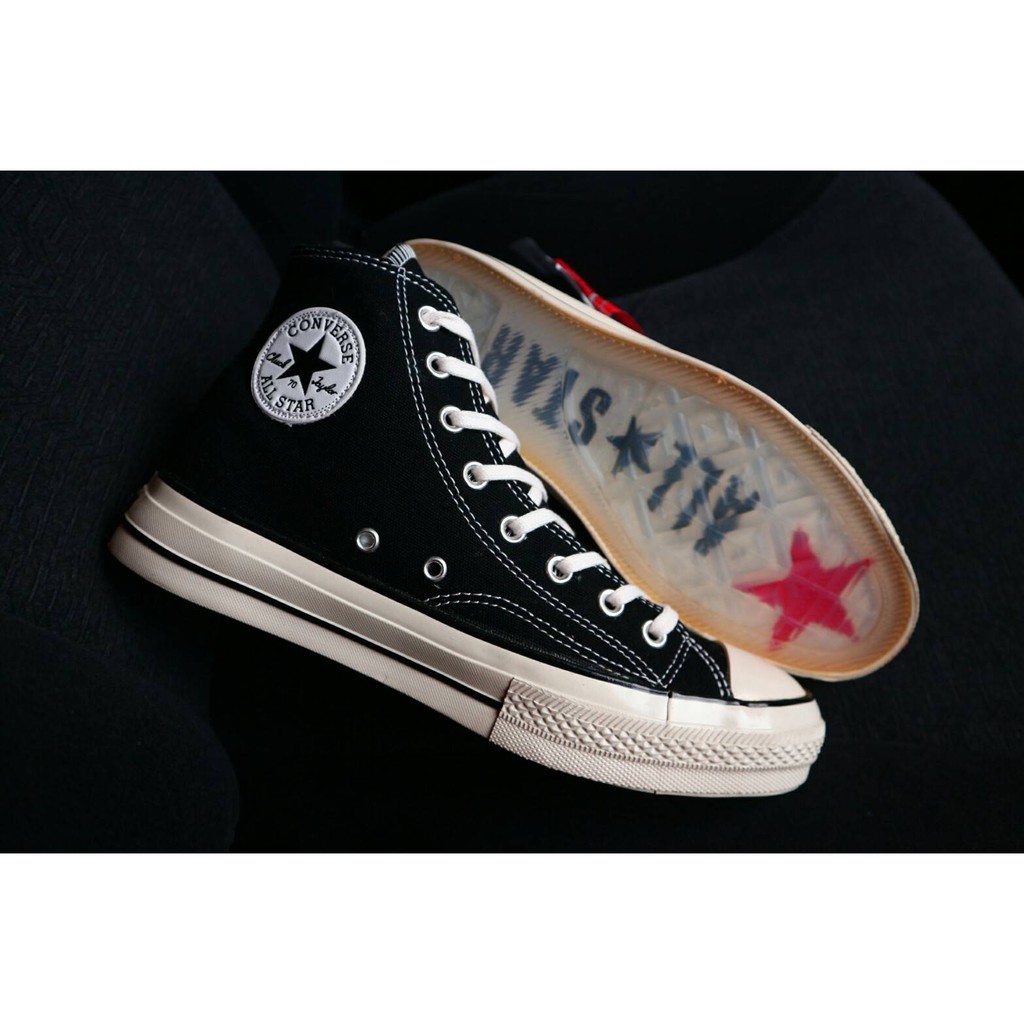 converse 1970s all star