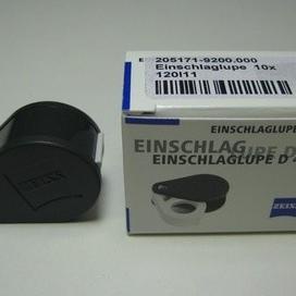 

SALE Loupe Merk Zeiss pembesaran 10x ( Kaca Pembesar )/PULPEN GEL/PULPEN LUCU/PULPEN 1 PACK/PENSIL WARNA/PENSIL 2B/PENGHAPUS JOYKO/PENGHAPUS LUCU/RAUTAN PENSIL PUTAR/RAUTAN ELEKTRIK/SPIDOL WARNA/SPIDOL PERMANEN/SPIDOL WHITEBOARD/CORRECTION TAPE