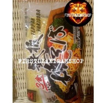 

MIYAKOICHI tepan yakisoba mie basah 480gr (3bungkus@160gr)