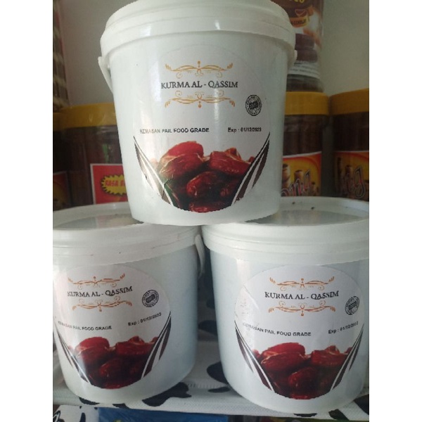

kurma al Qasim