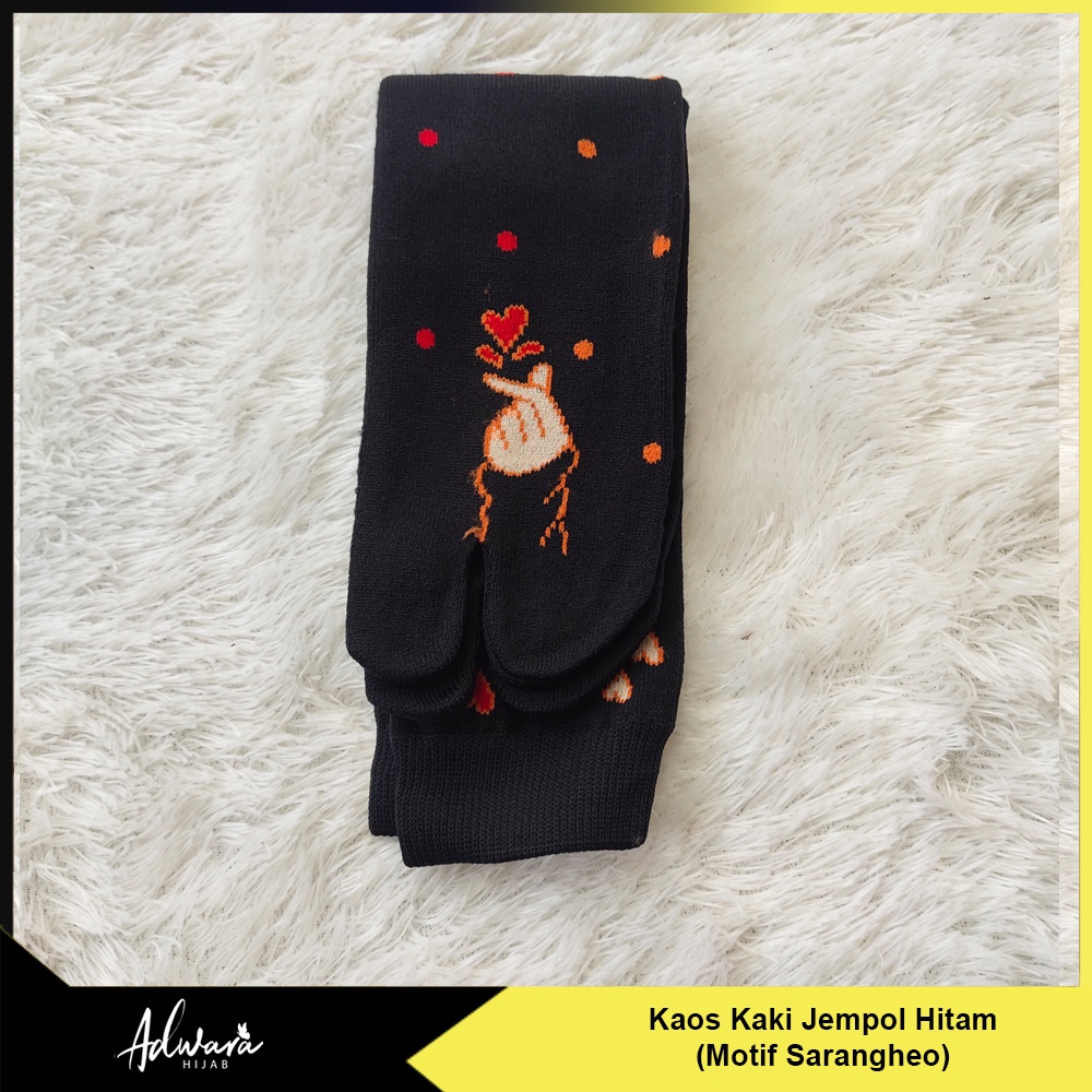 ADWARA HIJAB Kaos Kaki Jempol Warna Hitam Series / Kaos Kaki Panjang Wanita Muslimah Motif