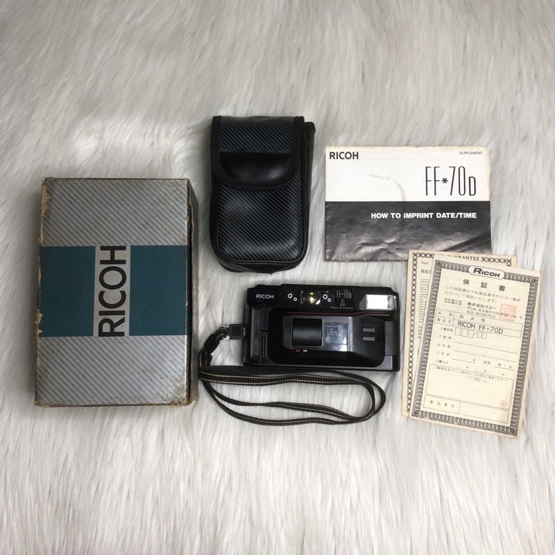 Kamera Analog - Ricoh FF-70D