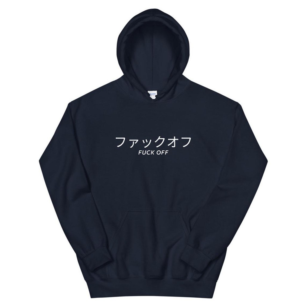 Hoodie Fck off kanji Japan