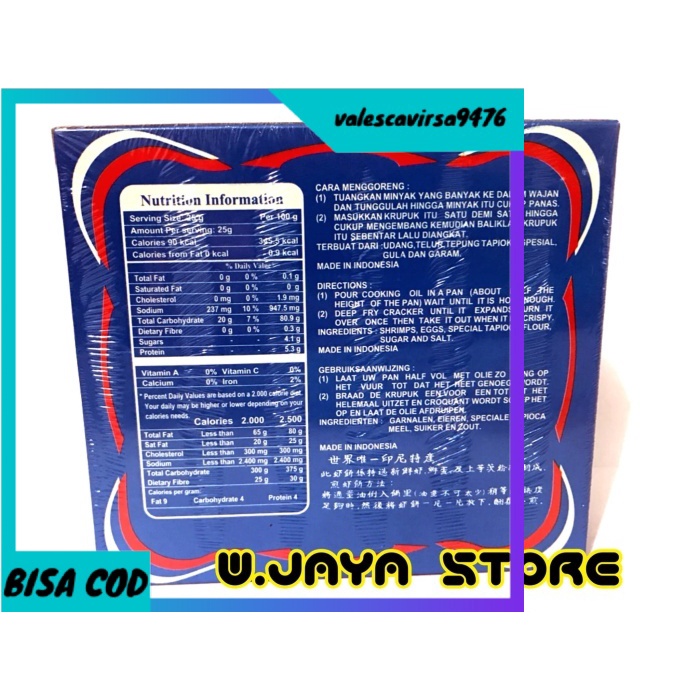 

⭐BISA COD⭐ Kerupuk Udang Aloha Sidoarjo 500g