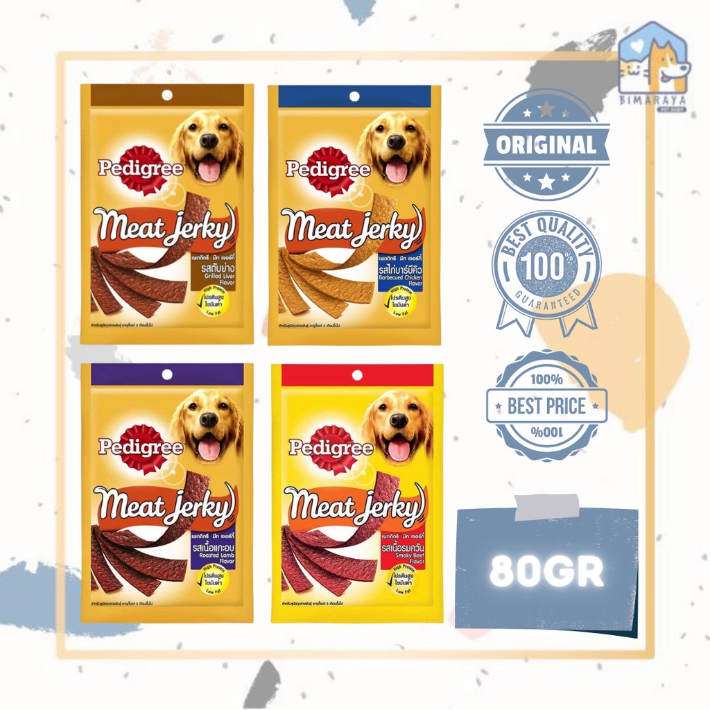 PEDIGREE MEAT JERKY STRAP 80GR