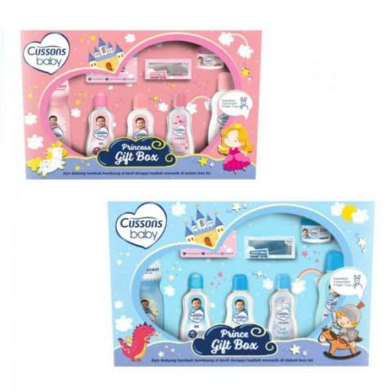 Cussons baby gift box - perlengkapan kado