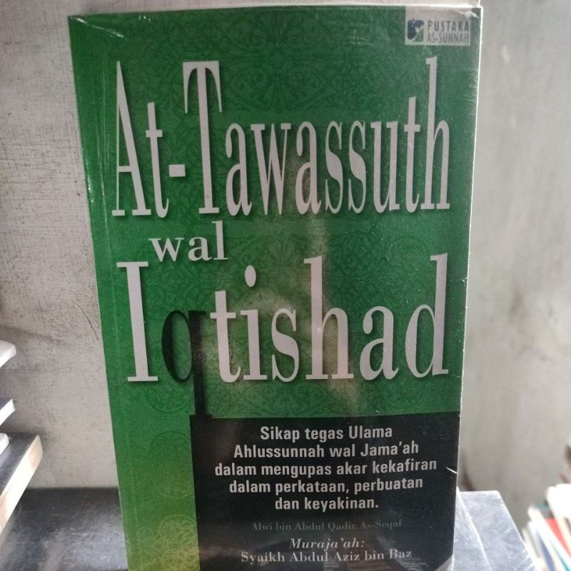 at-tawassuth wal iqtishad. v61