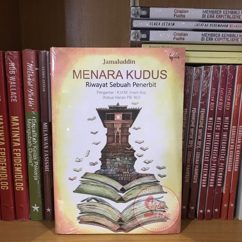 Menara Kudus⁣ (Riwayat Sebuah Penerbit)⁣ - Jamaluddin