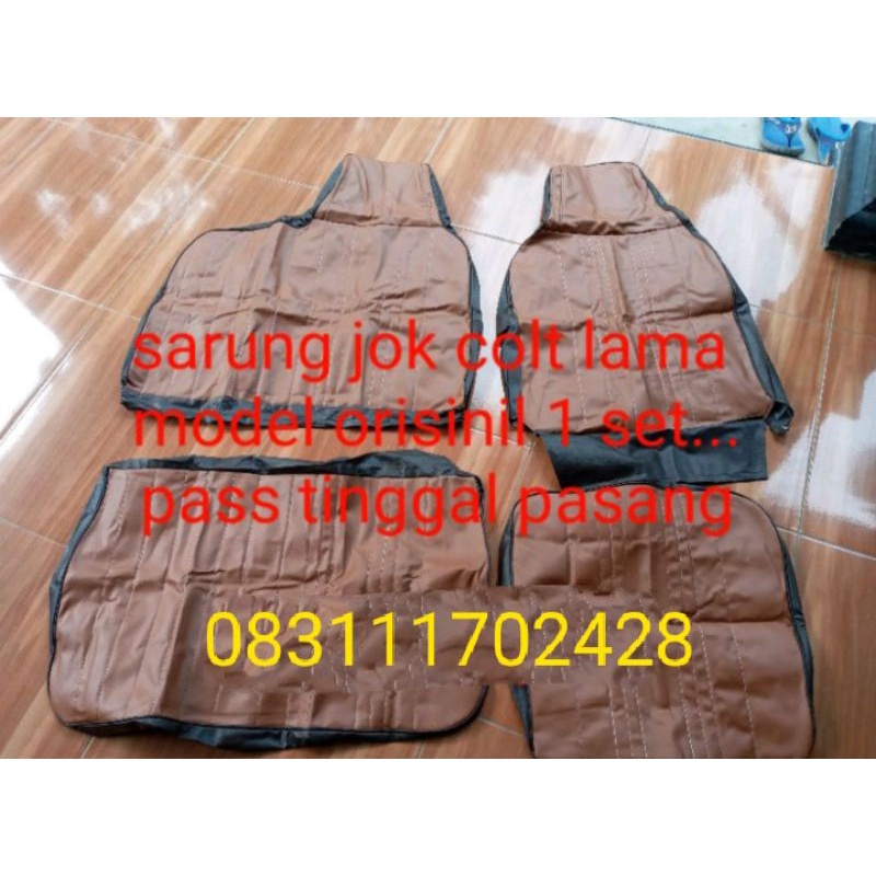 Sarung jok colt T120 lama satu set