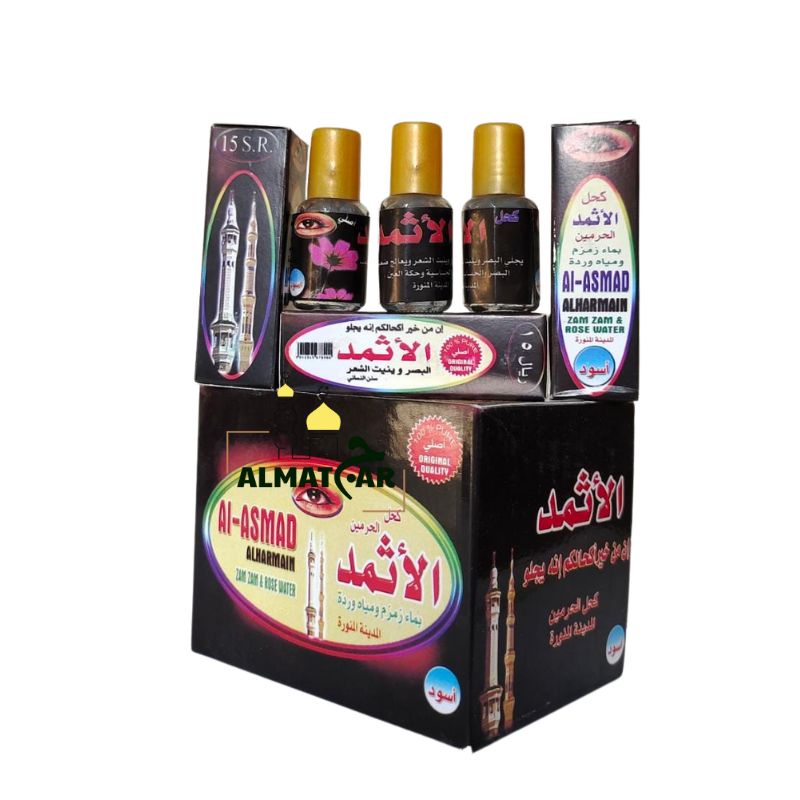 Celak Arab Madinah Itsmid Asmad Hitam/ Ismid dengan Air zamzam dan mawar  Original Saudi