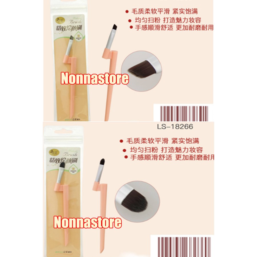 BRUSH ALIS / BROW EYEBROW KOREA IMPORT