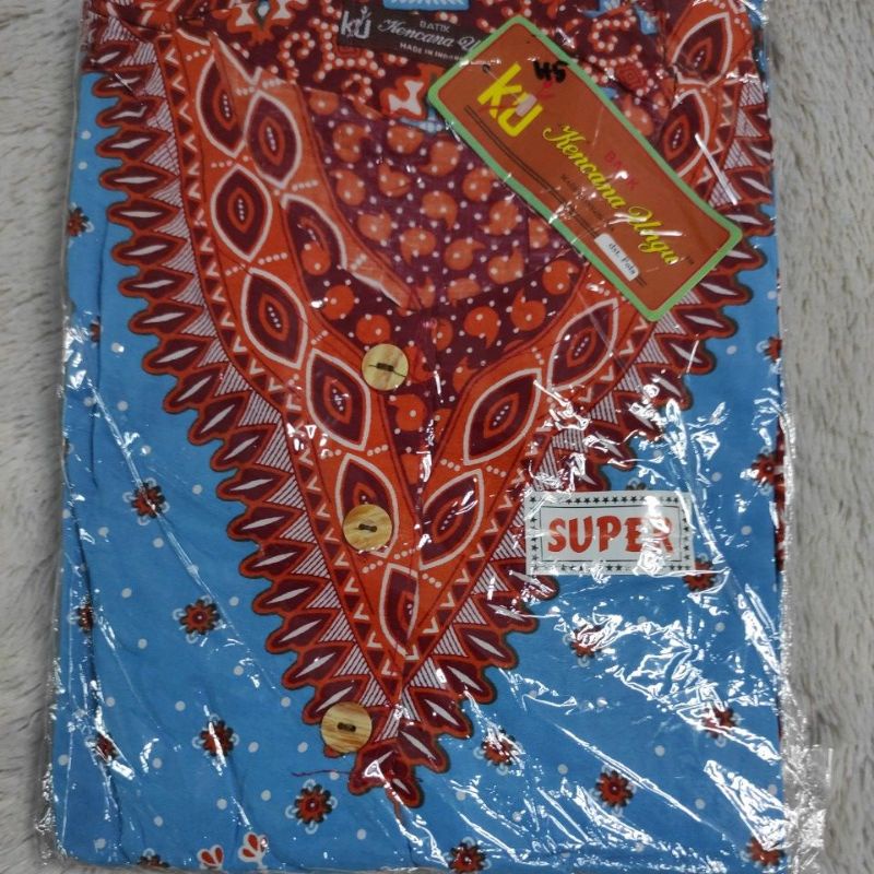 Daster kencanaungu Kencana Ungu Label Coklat Super / KUC Super Daster Pola / KUC Super Daster Lupita-KUC SP DST.POLA/ H5