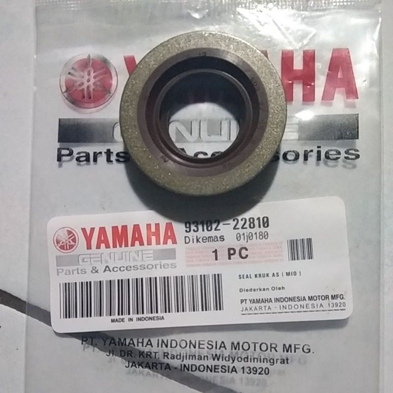 Sil kruk as kiri Mio lama ,sporty,smile,soul