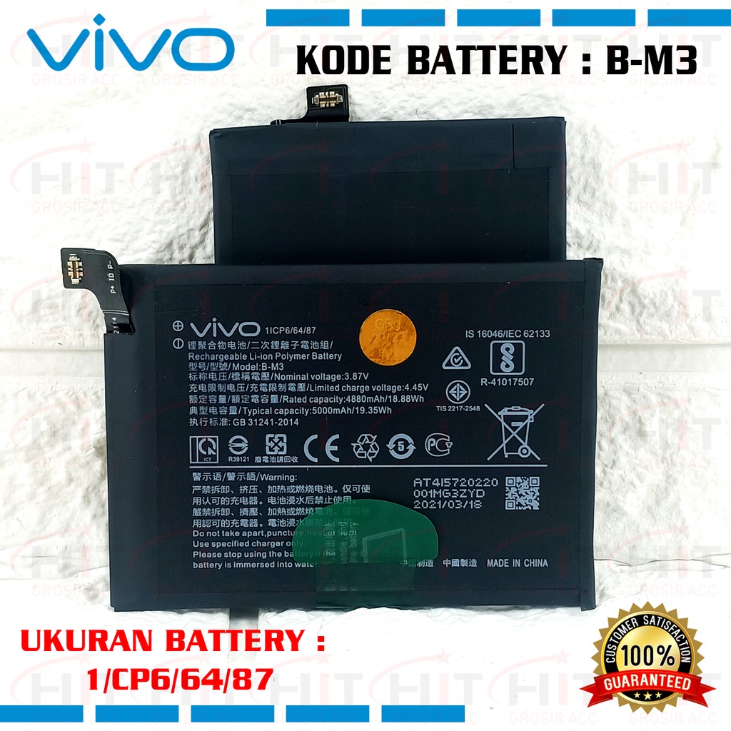 Battery Baterai Vivo Y30 / Y50 Model: B-M3 BM3