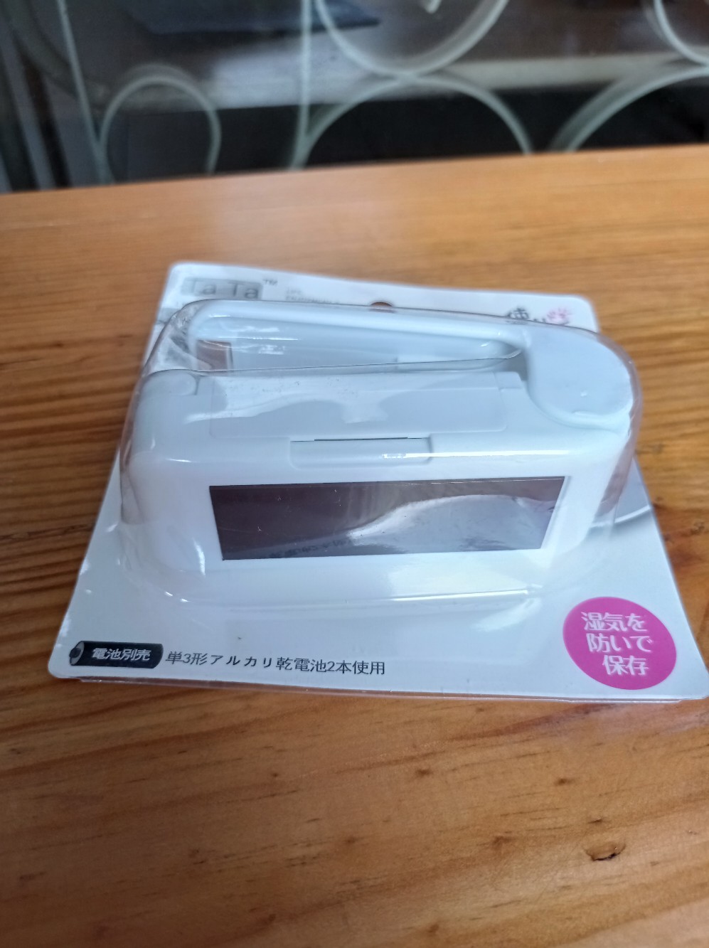 Fe1id Mesin Penyegel Kantong Makanan Model Portable